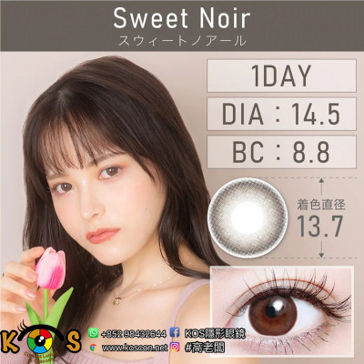 TeAmo 1Day Sweet Noir ティアモ ワンデー スウィートノアール TeAmo 1Day Sweet Noir ティアモ ワンデー スウィートノアール